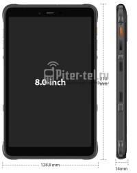 Планшет Ulefone Armor Pad Pro 8/128Gb Black
