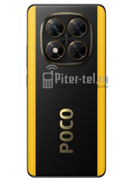 Смартфон Xiaomi POCO X7 12/512Gb Black