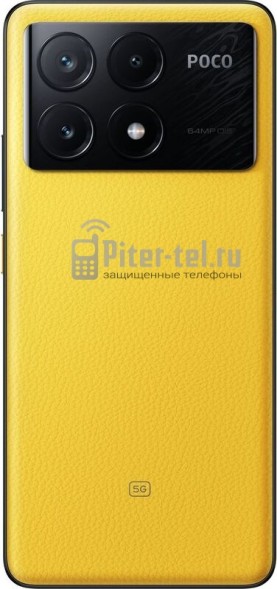 Смартфон Xiaomi Poco X6 Pro 5G 12/512Gb Yellow