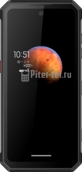 Смартфон Oukitel WP21 Ultra 12/256Gb