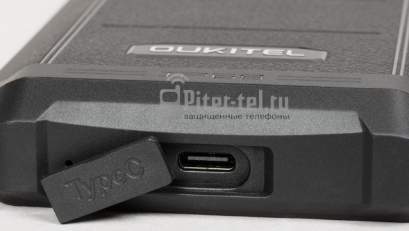 Смартфон Oukitel WP36 8/128Gb Black