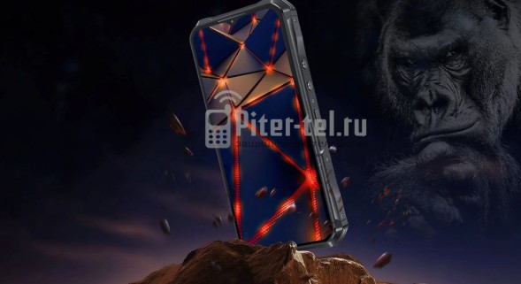 Смартфон Oukitel WP33 Pro 8/256Gb