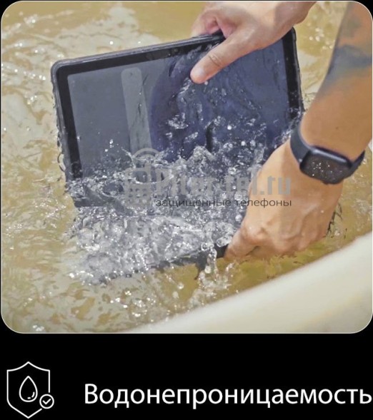 Планшет AGM PAD P1 Lite 4/128Gb Dark Grey