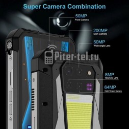 Смартфон Unihertz Tank 3 Pro 16/512Gb