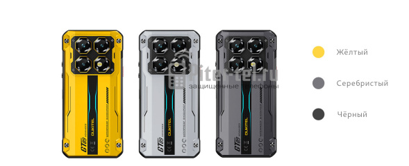 Смартфон Oukitel WP60 16/512Gb Black