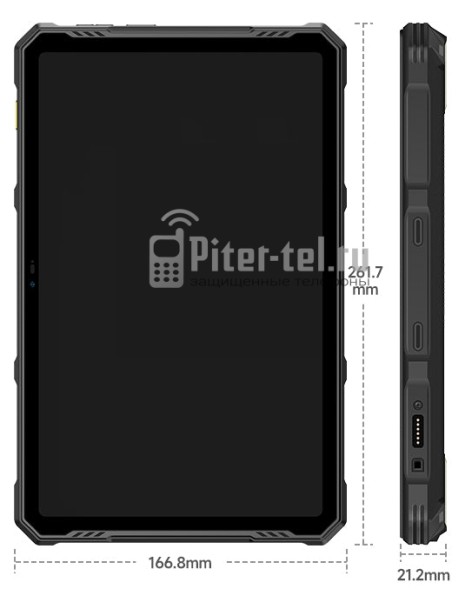 Планшет Ulefone Armor Pad 3 Pro 8/256Gb