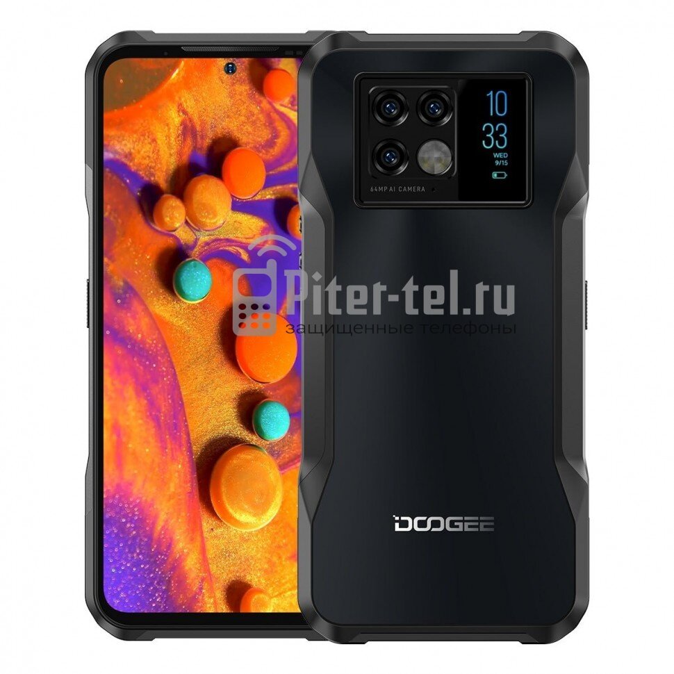 Смартфон Doogee V20 купить в Калуге.