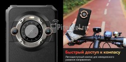 Смартфон Blackview BL9000 12/512Gb Interstellar Black