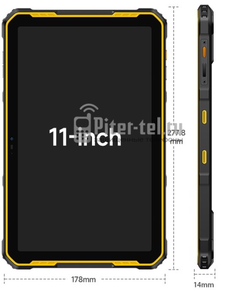 Планшет Ulefone Armor Pad 2 8/256Gb Orange