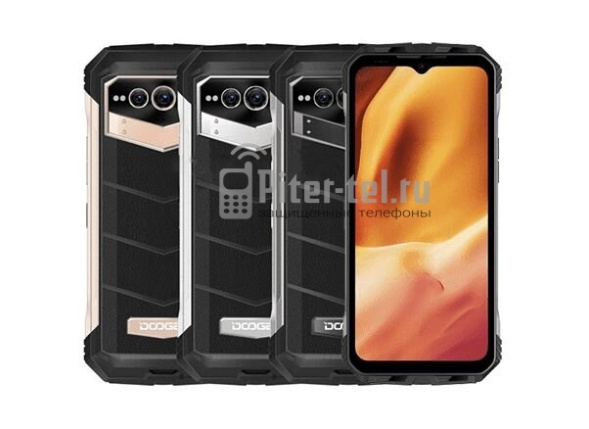 Смартфон Doogee V Max 12/256 Silver