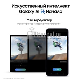 Смартфон Samsung Galaxy S24 12/256 Snapdragon (Dual nano SIM) Onyx Black