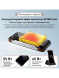 Смартфон Blackview XPLORE 1 Walkie Talkie 12/256Gb Black