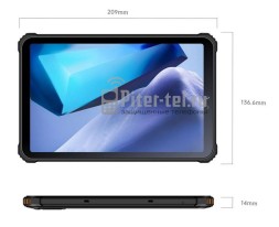Планшет Oukitel RT3 4/64Gb Orange
