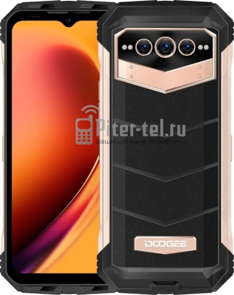 Смартфон Doogee V Max 12/256Gb Gold
