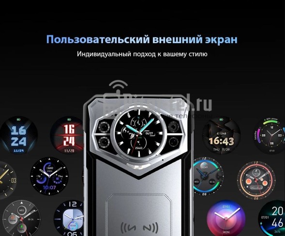 Смартфон Doogee S200 12/256Gb Shadow Gray