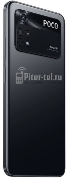 Смартфон Xiaomi Poco M4 Pro 4G 8/256Gb Power Black