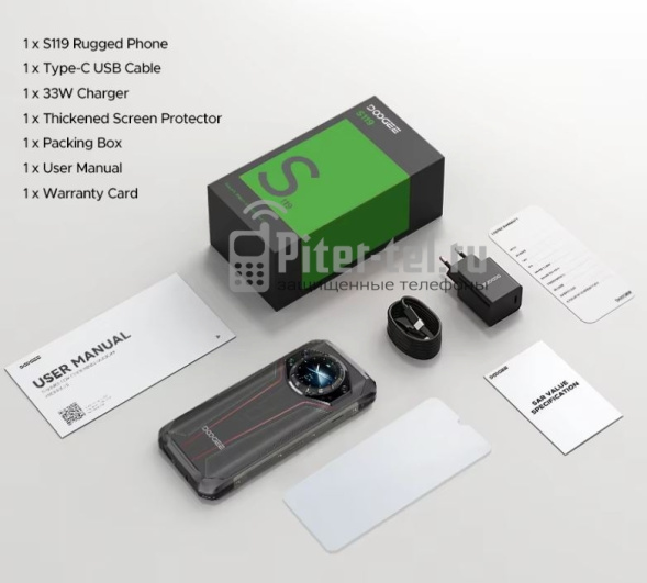 Смартфон Doogee S119 8/512Gb Snowcap Silver