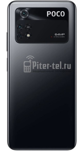 Смартфон Xiaomi Poco M4 Pro 4G 6/128Gb Power Black