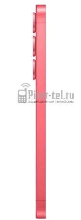 Смартфон Samsung Galaxy S25 12/256Gb Coralred