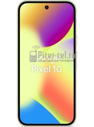 Смартфон Google Pixel 10 12/256Gb Global Lemongrass